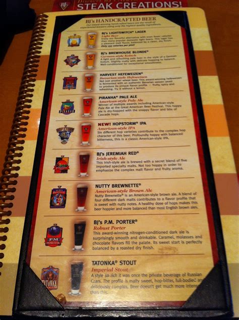 bj house|bj's brewhouse drink menu.